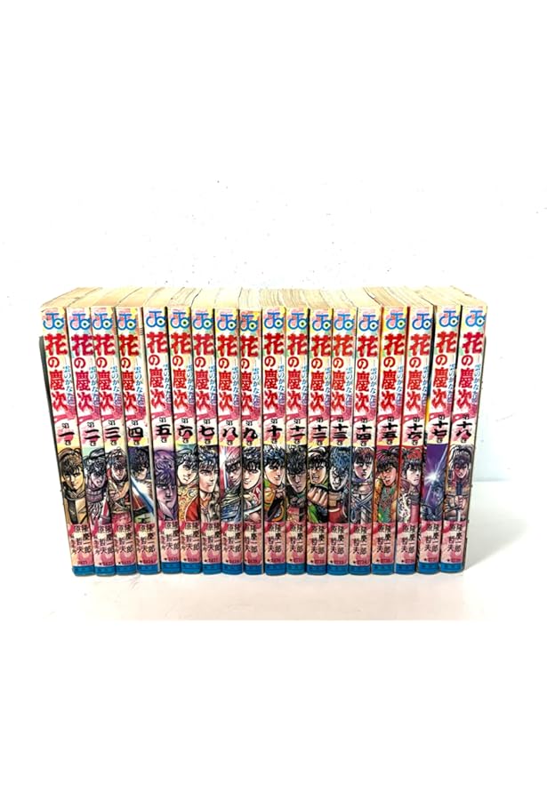 花の慶次 全18巻完結(ジャンプ・コミックス) [マーケットプレイス