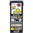 キッコーマン 豆乳飲料 黒ごま 200ml ×18本