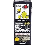 キッコーマン 豆乳飲料 黒ごま 200ml ×18本