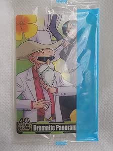 Amazon 森永 ドラゴンボールz クリア カード ワンピース コラボ 週刊少年ジャンプ Dramatic Panorama 亀仙人 ニコ ロビン カードゲーム トランプ おもちゃ