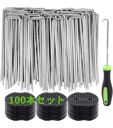 Amazon | グリーンフィールド ザバーン 高耐久防草シート 136