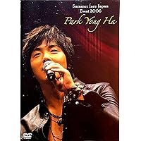 Amazon.co.jp: パク・ヨンハ 2007 Live in Seoul [DVD] : パク