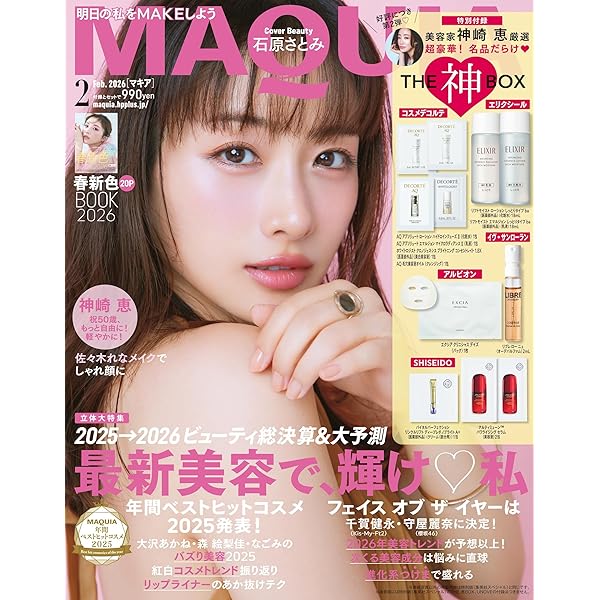 【新品、未開封】ビタバブル10000 4本セット 新品、未開封】ビタバブル10000 4本セット ビタバブル 10000 新品未