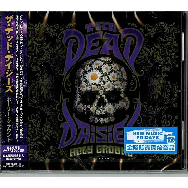 Amazon.co.jp: BURN IT DOWN: ミュージック