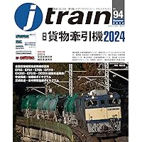 【中古】 「図説」電気機関車全史 明治・大正期の輸入電機からＪＲ貨物の新世代電機まで/Ｇａｋｋｅｎ Amazon.co.jp: 図説・電気機関車全史 (歴史群像シリーズ) : 曽根