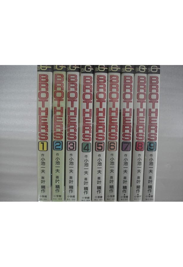 オークション・ハウス 全34巻完結(ヤングジャンプコミックス