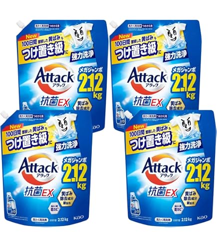 Amazon | 【まとめ買い】アタック 抗菌EX メガジャンボ 詰替え 2,120g