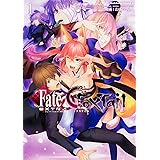 フェイト エクストラ Ccc Foxtail 3 カドカワコミックス エース たけのこ星人 Type Moon マーベラス 本 通販 Amazon