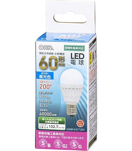 非常灯用電球 PIL8.4V20WS35E17 40個セット Amazon.co.jp: 東芝 非常灯用電球 8.4V20W Sタイプ E17口金 PIL8