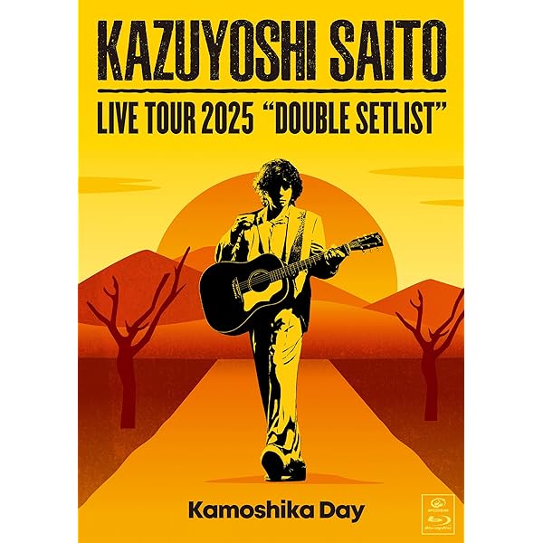 Amazon.co.jp: 斉藤和義ライブツアー2024“青春58きっぷ”〜Trio de Pon