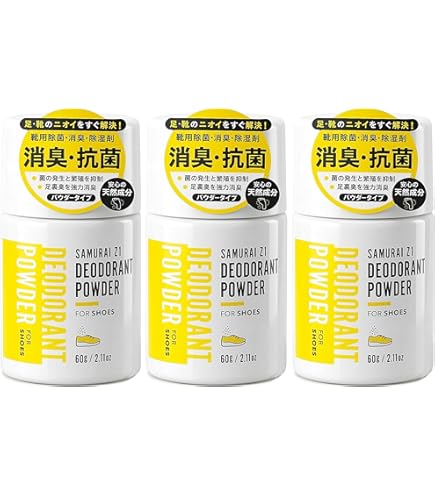 GRAN'S REMEDY フットパウダー 50g＊4個セット GRAN'S REMEDY（グランズレメディ） 50g 【4個セット】 無香料