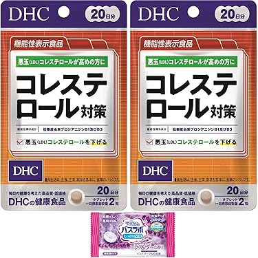 B.B.Bダイエット DVD ⭐️値下げました⭐️ Amazon.co.jp 最新リリース: ダイエット補助食品 の新着