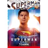 スーパーマン:アップ・イン・ザ・スカイ (ShoPro Books)