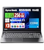Amazon.co.jp: 【整備済み品】 HP Probook 650 G4 フルHD 第8世代 i7