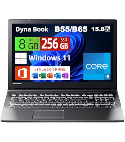 Amazon.co.jp: 【整備済み品】 東芝ノートパソコンDynabook B65／Win10