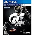 グランツーリスモSPORT リミテッドエディション 【早期購入特典】ボーナスカーパック (3台) DLCコード封入 - PS4