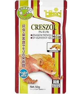 GEX ゲッコー 飼育キット7点SET GT3045 グラステラリウムジェックス Amazon | GEX EXOTERRA ゲッコー飼育キット GT3045 爬虫類用