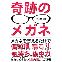 81s2LVStAIL._AC_UL210_SR210,