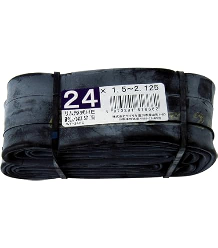 2本 24×1 3/8 英式 24インチ 自転車チューブ チューブ I TUBE 24×1 3/8 (英式) ｜パーツ・用品・自転車商品