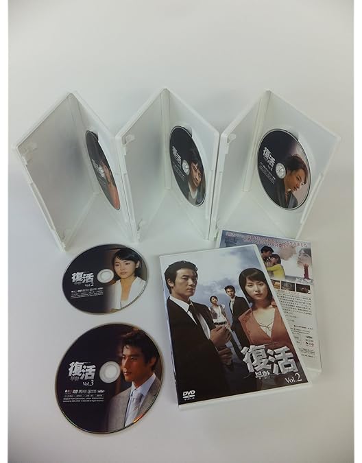 Amazon.co.jp: 復活 コレクターズBOX [DVD] : オム・テウン, ハン