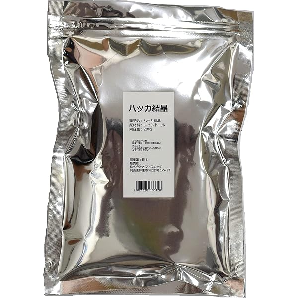 1箱限定 未開封メントールクリスタル 10kg ハッカ結晶 薄荷脳 天然薄荷 Amazon | ハッカ結晶 薄荷脳 L-メントール クリスタル 日本製