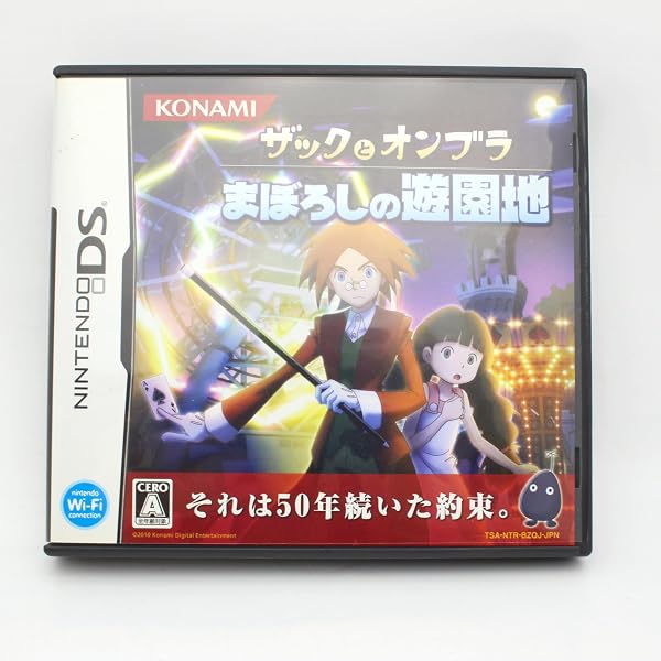 Amazon | TREASURE REPORT 機械仕掛けの遺産 | ゲームソフト