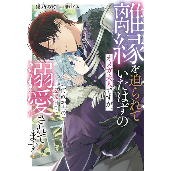 銀魂-ぎんたま- 57 | 空知 英秋 |本 | 通販 | Amazon