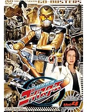 Amazon.co.jp: 特命戦隊ゴーバスターズ THE MOVIE 東京エネタワーを