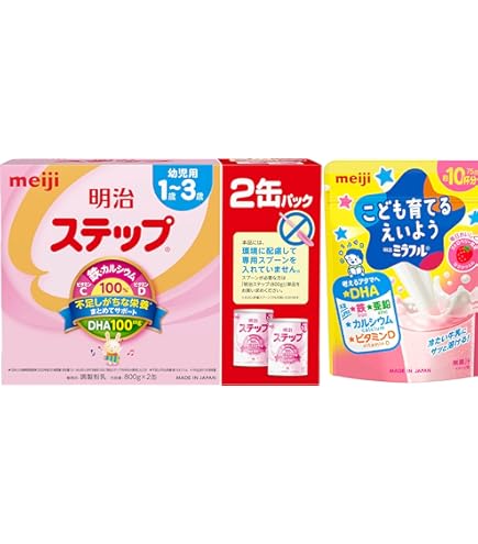 Amazon.co.jp: 【セット買い】明治ステップ 明治 ステップ らくらく