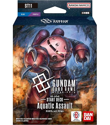 Amazon.co.jp: ガンダムカードゲーム GD01-066 ジャスティスガンダム
