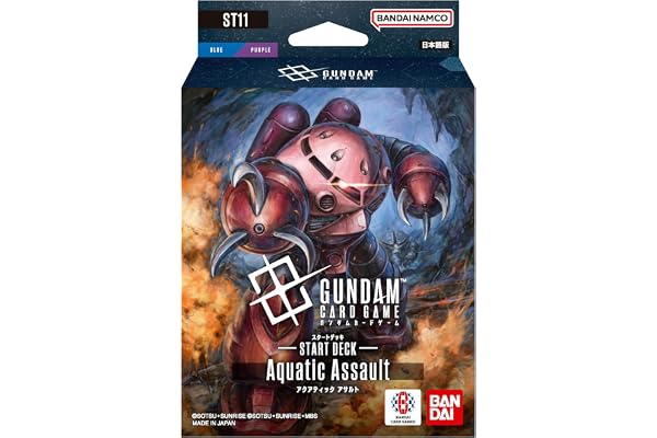 バンダイ(BANDAI) ガンダムカードゲーム スタートデッキ Aquatic Assault[ST11]