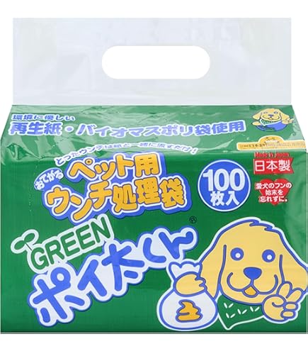Amazon.co.jp: アーガイルディッシュグレヴィレアアダルト800g