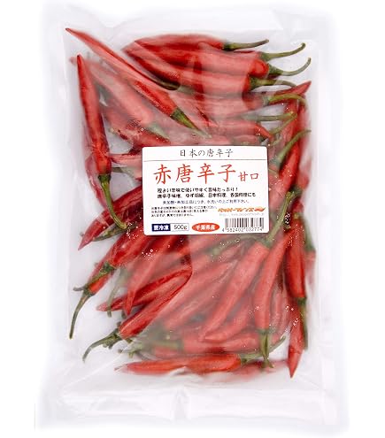 Amazon.co.jp: 国産 激辛生唐辛子 キャロライナ・リーパー 冷凍品 250g
