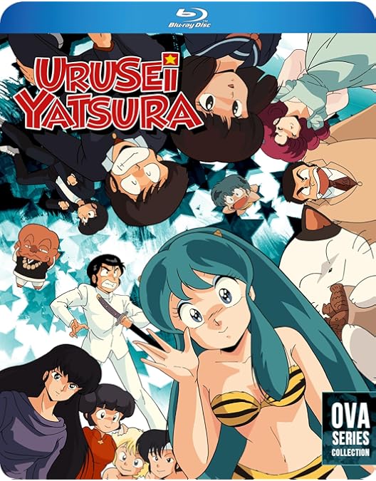 Amazon.co.jp: OVA うる星やつら Blu-rayBOX : 古川登志夫, 平野文