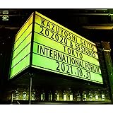 KAZUYOSHI SAITO LIVE TOUR 2021 “202020 & 55 STONES” Live at 東京国際フォーラム 2021.10.31 [初回限定盤] [2CD + グッズ]
