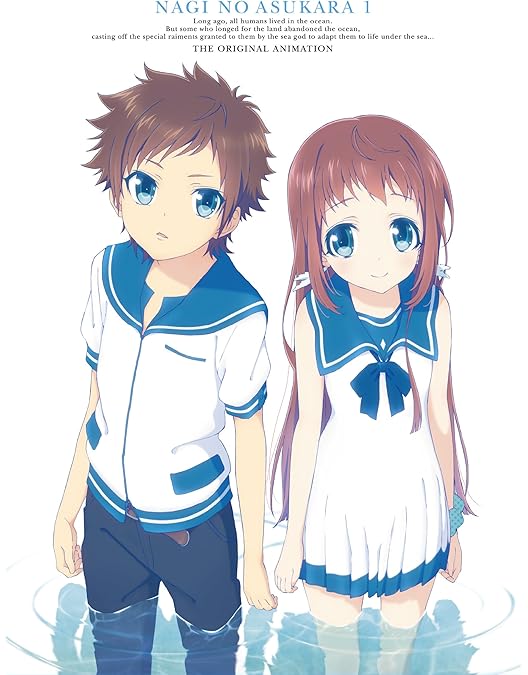 Amazon.co.jp: 凪のあすから 第2巻 (初回限定版) [DVD] : 篠原俊哉: DVD 