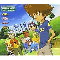 未開封品 デジモンエンディングベストエイマーCD Amazon.co.jp