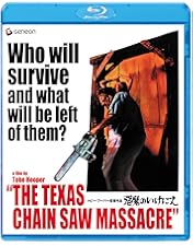 Amazon.co.jp: 悪魔のいけにえ2≪最終盤≫ [Blu-ray] : デニス