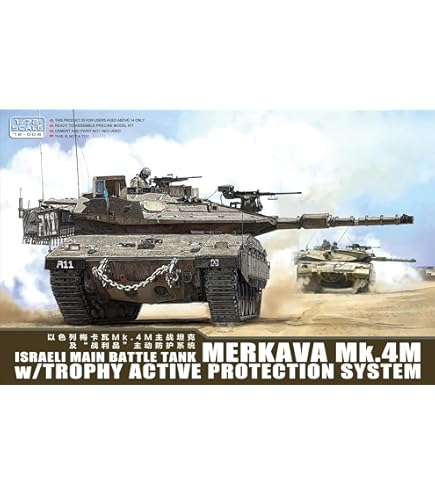Amazon | モンモデル 1/35 フランス AMX-30B2 主力戦車