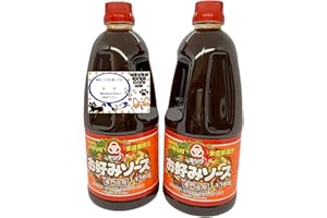 ミツワ お好みソース 1160g (2)本＋開封日記入シール