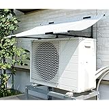 DAIM エアコン室外機カバー 幅102cm×奥行62cm×高さ22cm 室外機カバー 室外機 日除け エアコン室外機日よけ エアコン 日除けカバー エアコンカバー エアコン室外機用遮熱シート 遮熱シート 屋根 省エネ