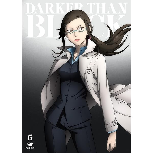 Amazon.co.jp: DARKER THAN BLACK -流星の双子- 8 [DVD] : 木内秀信