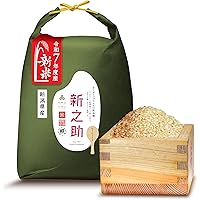 新米 玄米 ヒノヒカリ 農薬不使用 5kg 新米 玄米 ヒノヒカリ 農薬不使用 5kg