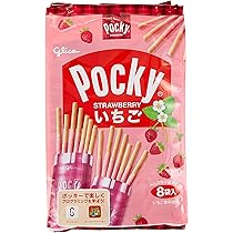 サントリー - pocky_bopo出品 サントリー ほろよい 缶チューハイ 酎ハイ チュウハイ サワー