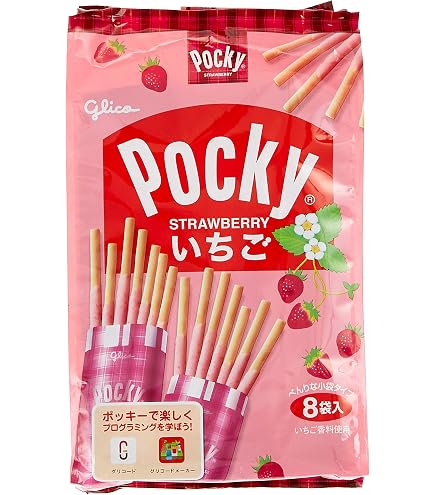 Amazon | OKURUX [2種セット] 江崎グリコ ポッキー 大袋 アソート