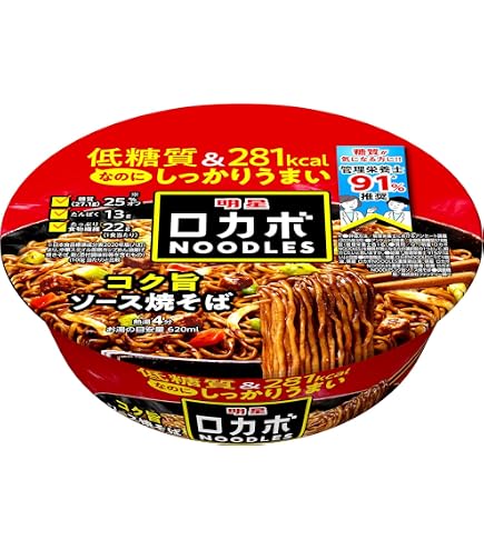 Amazon.co.jp: 日清食品 完全メシ カップヌードル汁なし シーフード