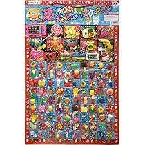 MeseMoa. めせもあ。 JUNONくじ景品セット