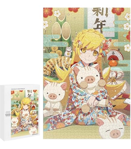 化物語 ジグソーパズル フレーム付き 化物語 ジグソーパズル フレーム付き 化物語 ジグソーパズル フレーム