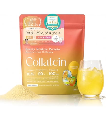YumiCoreBody CURVY LINE PROTEIN 600g レモン
