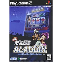 Amazon | 実戦パチスロ必勝法! 俺の空 | ゲーム